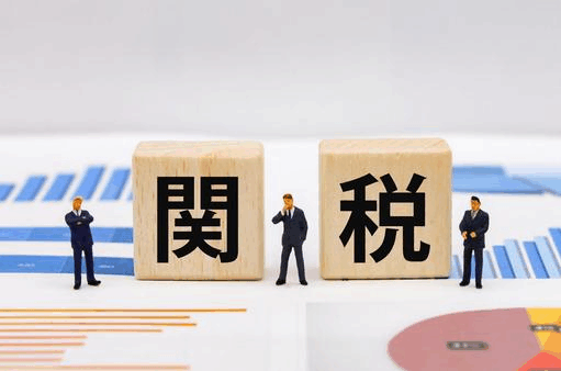 【2025年春】ハワイの企業7割超が関税に不安！経済の先行きに“静かな悲観”と“前向きな挑戦”が交錯