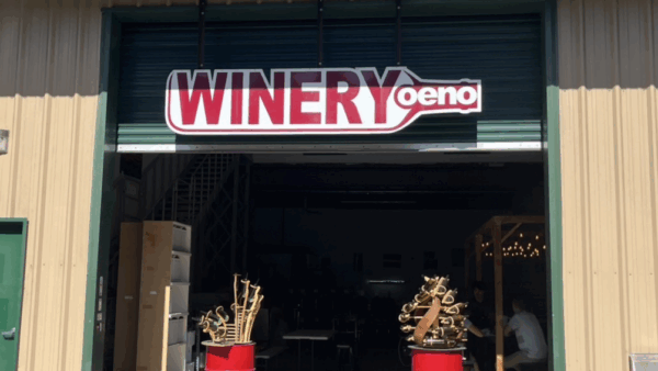 保護中： 【ハワイビジネス情報館】🍷ハワイ×ワインの新定番。OENOで出会う“ローカルメイドの極上ワイン”体験