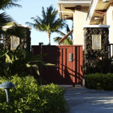 【ハワイビジネス情報館】ヒロの新たな未来？病院近くにアフォーダブル住宅開発の計画進行中！