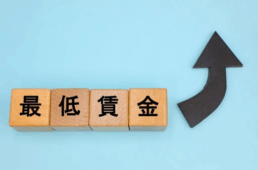 【ハワイビジネス情報館】ハワイで働く人必見!最低賃金が2026年に16ドルへUP!その背景とリアルな声とは?