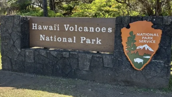 334 ツアー会社＋自宅付きターンキー観光事業 M&A 案件