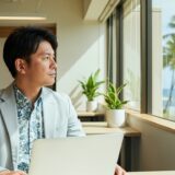 ハワイ移住×事業買収｜2026年は“働きながら暮らす”がリアルにできる時代